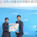 고양시 덕양노인종합복지관 이미지