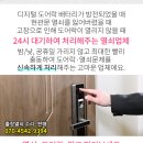 스타빌약국 이미지