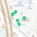 동성여인숙 이미지