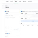 박정금소아청소년과의원