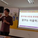 완주평치팜 네이버블로그