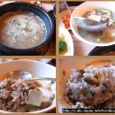 달맞이 흑두부 이미지