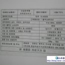 장원메디칼 이미지