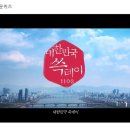 행운할인마트 이미지