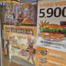 맘스터치 하단점 | 승리의 여신: 니케 맘스터치 콜라보 인카운터 세트 굿즈 쿠폰 챙겨야 함