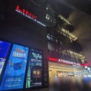 (주)조이캐스트 | 대학로 링크아트센터드림 드림4관 연극 포쉬 후기