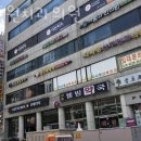 이충원치과의원 이미지