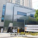 성북펜싱체육관 이미지