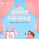 빅파이그룹 이미지