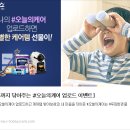 오늘의케어
