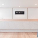 플렉스피부과의원 이미지