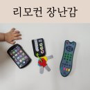 (주)스마트인피니