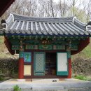 삼성각 - 서초구 서초대로78길 42 | 삼성각