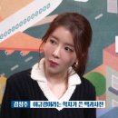카라식당 - 주안동 | 카라식당