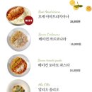 할로하우디(HALO HOWDY) 이미지