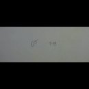 우연다방 - 당진시 당진중앙3로 39-4 | 우연다방