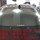 아이나비군산대리점 이미지