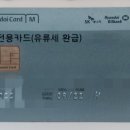 지에스25청주칸타빌점 이미지