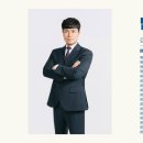테오인천지사