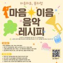 건넨 티스토리