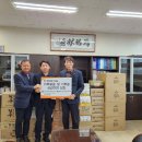 상이군경회 이미지