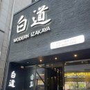 봉곡동378 이미지