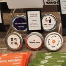 아몽드 | 답례품, 선물로 좋을 거 같은 김보람 초콜릿 가산직영점