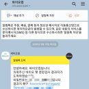 펫, 마리앙뚜 | 바이오컴 펫 고양이 모발검사 앙뚜도 해봤어요