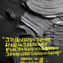 🎗 뒤늦은 후회를 막아라! 이미지