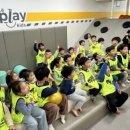 멘토 태권도장 | ❤️ 위례중앙광장 맨투맨 태권도장 < 키즈카페 패키지, 신나는 토요일😁~>