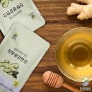 봉동참생강 이미지