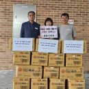 정동경로당 이미지