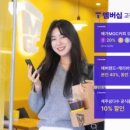 골드윈도실버 이미지