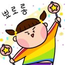 또시애월 이미지