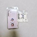 웃는얼굴 | LJ 엘제이메이드 아크릴키링 주문제작 후기 아이 웃는 얼굴·우는 얼굴 엄마폰케이스까지