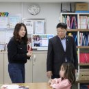 보금자리지역아동센터 이미지