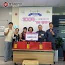 회천2동행정복지센터 이미지