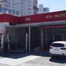 장유점기아오토큐 이미지