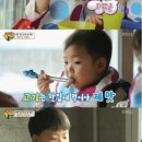 곱들락 이미지
