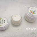 한스공방 이미지