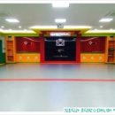 참멋태권도 이미지