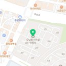 정수희댄스아카데미학원 이미지