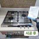 아리역로 1 이미지