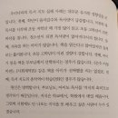 즐거운 책놀이 지도 이미지