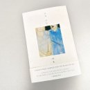 서동아서점 네이버블로그