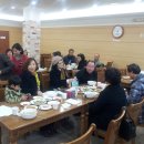 입교목장 Daum카페