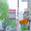 분당정자1-D-3 이미지