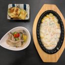 마루양곱창 | 범일동 술 데이트[마루양곱창&amp;어우랑] 주관적 후기