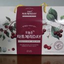 농업회사법인주식회사태동현