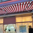 이든펫스파 이미지